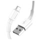 باسيس كيبل شحن USB FOR TYPE-C ) Mini ) أبيض ، 1 متر