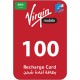 بطاقة فيرجن موبايل السعودي - 100 ريال